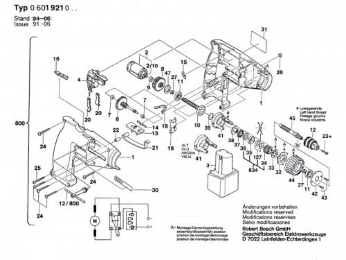 Click For Bigger Image